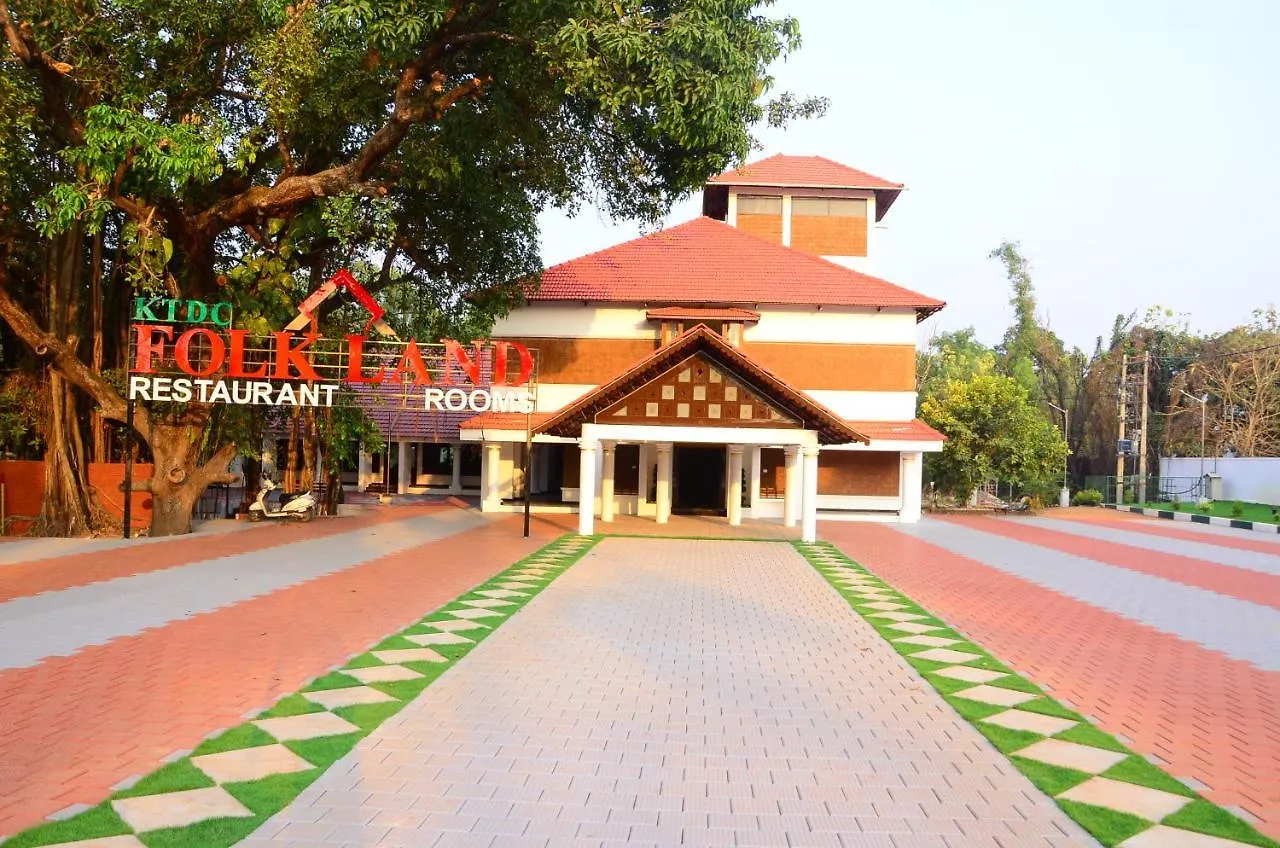 Ktdc Folk Land, Parassinikadavu Pappinisseri