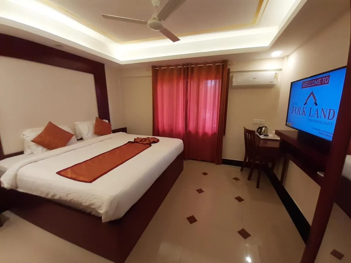 *** Hotel Ktdc Folk Land, Parassinikadavu Pappinisseri India