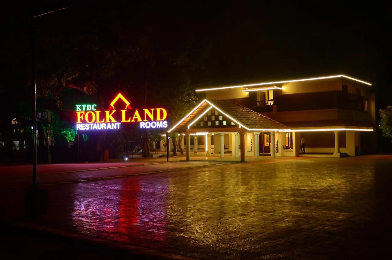 Ktdc Folk Land, Parassinikadavu Pappinisseri Hotel